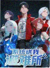 竖屏短剧 荣耀五分钟 海报